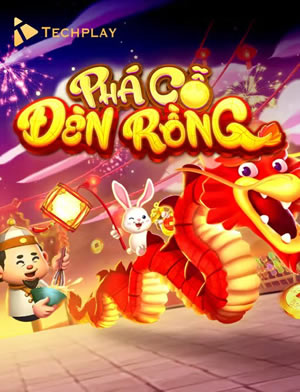 Chả Giò