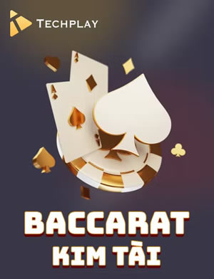 Lucky Pick